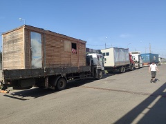 Манипулятор Сертолово